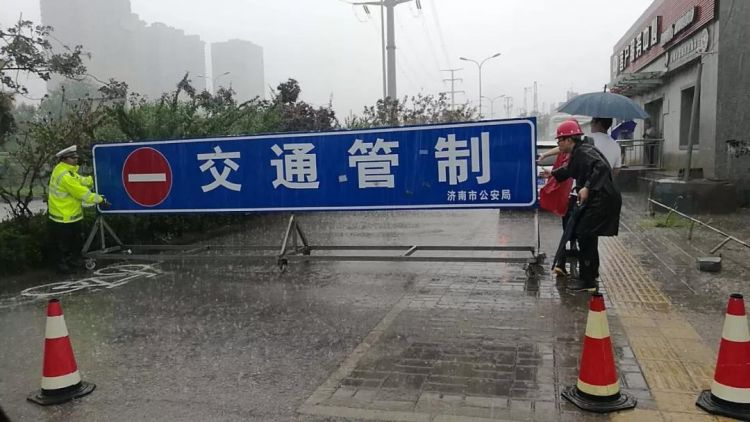 濟南市區多路段積水，這些地方交通管制請繞行