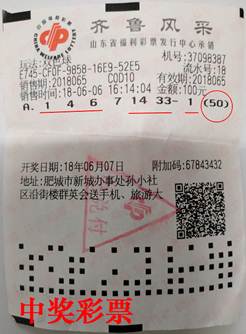 說明: https://img5.iqilu.com/c/u/2018/0702/1530496945381.png