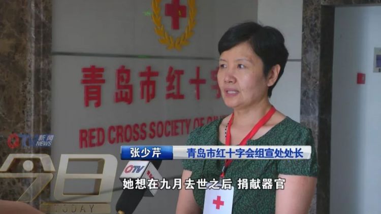 九月的妈妈与九月