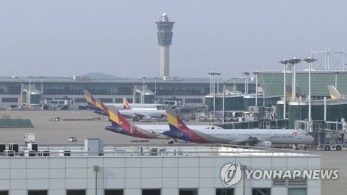 韓亞航空航班因餐食供應連續3天出現延誤 網友：這難道不是航空事故？