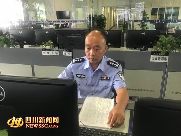 女子欲自殺 民警唱“世上只有媽媽好”將其喚回