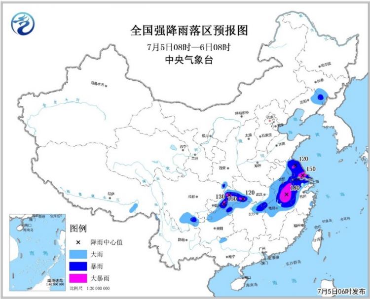 中央氣象臺發布暴雨黃色預警 九省份有大或暴雨