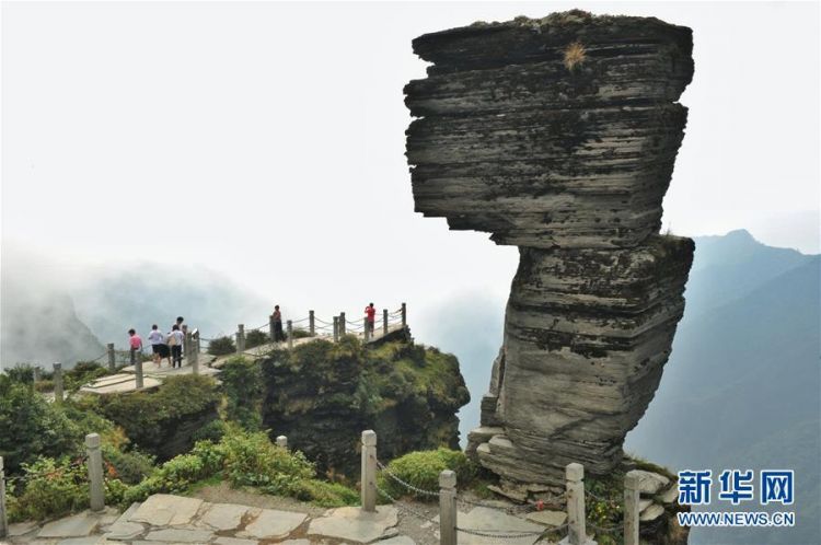 貴州梵凈山正式列入世界遺產名錄