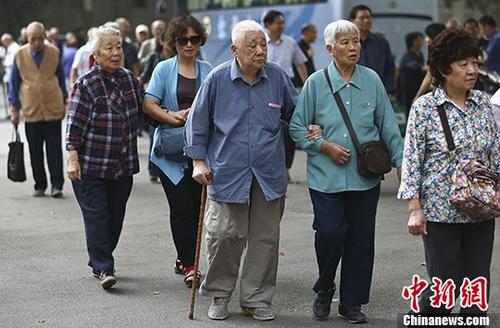 30年后，3個人中就有1個老年人！我們去哪養老？