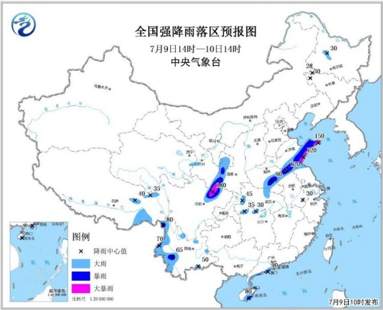 暴雨藍(lán)色預(yù)警：四川、甘肅等省份有大雨或暴雨