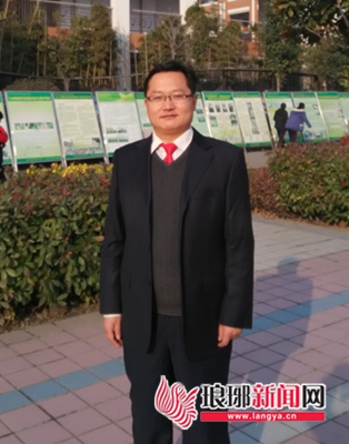 综合新闻 本地速览朱义华,男,1977年11月出生,临沂市莒南县团林镇人