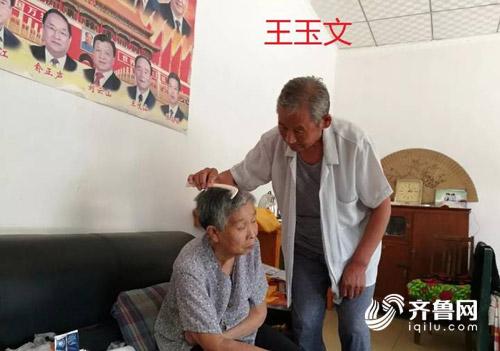 微信圖片_20180713143222.jpg