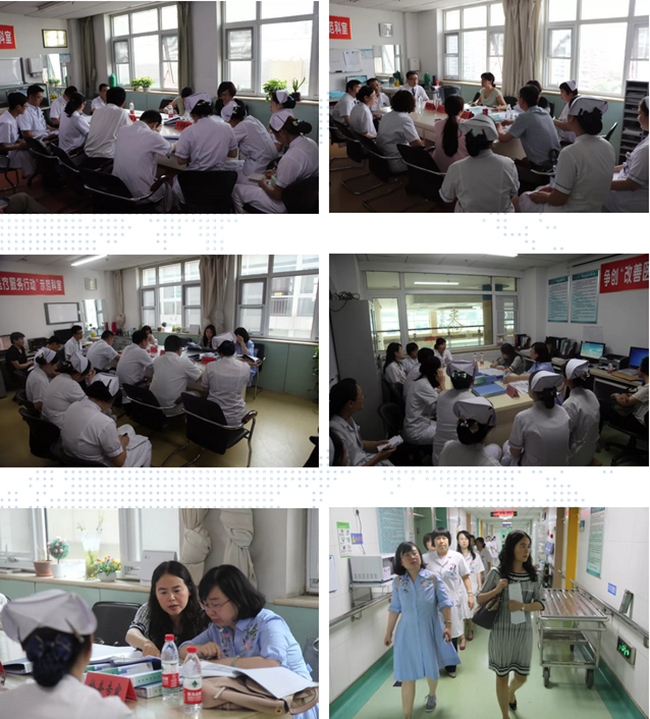 微信截圖_20180720105641