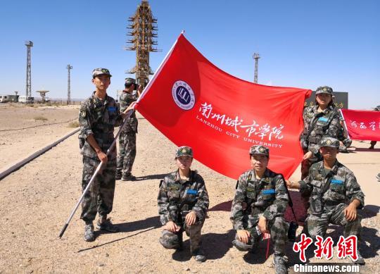 百余名學子走進酒泉衛星發射基地體驗“航天夢”