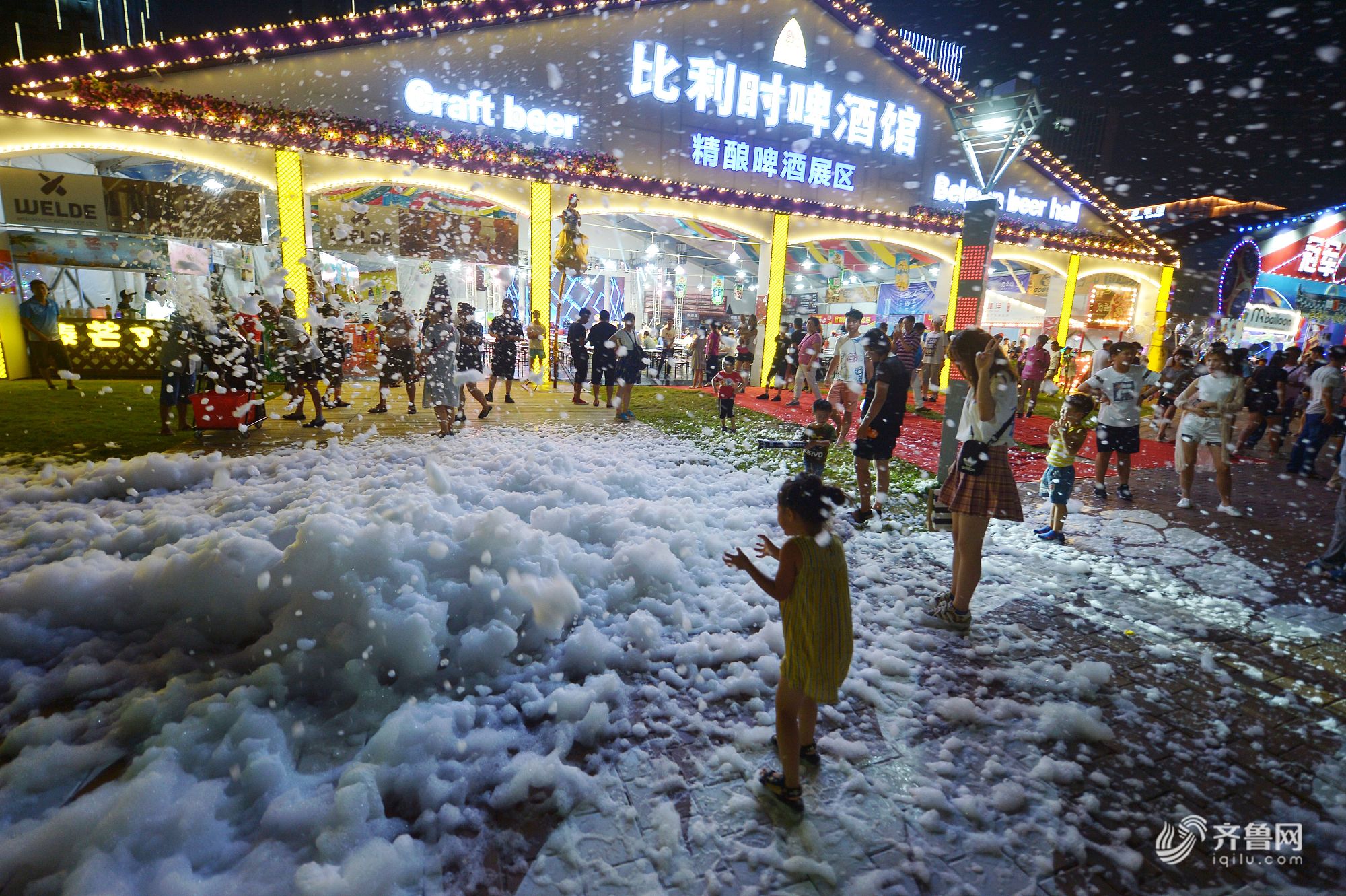 青岛啤酒节开启狂欢盛宴点燃夏日激情
