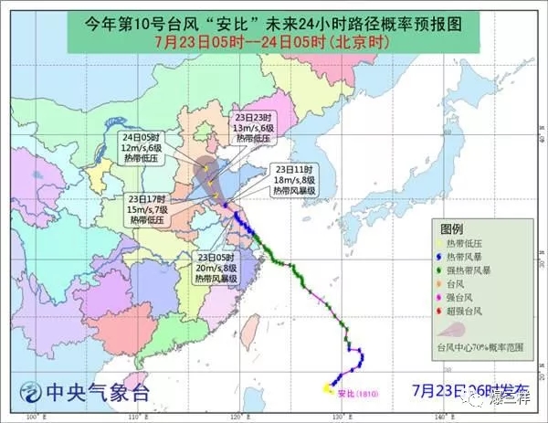 臺風(fēng)中午到山東！臨沂、日照、萊蕪、濰坊、淄博等地將有暴雨