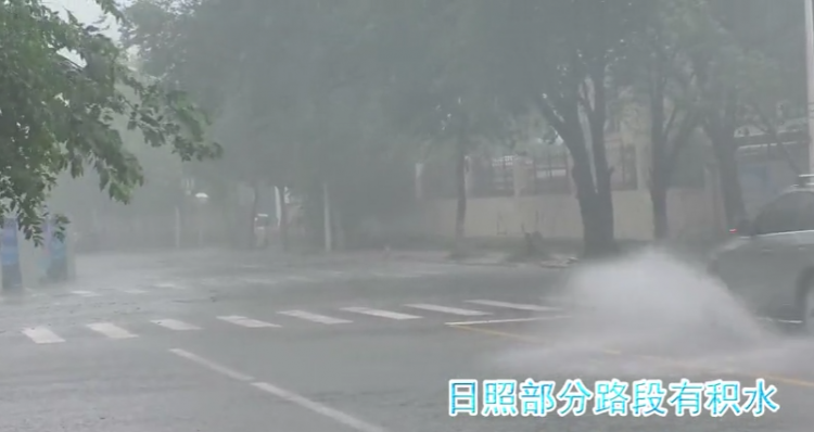 臺風“安比”來了！日照、臨沂局地已暴雨、海邊風力10級