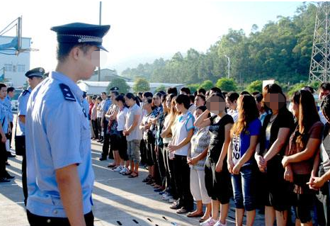 四川破獲涉案超百億傳銷(xiāo)案:以消費(fèi)返利為蒙頭 51人被訴