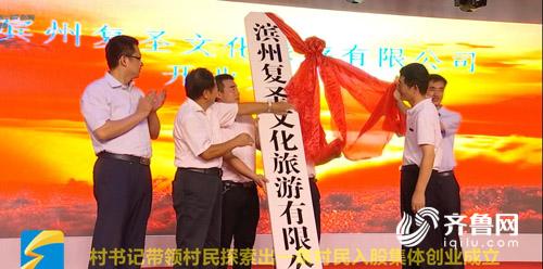 QQ截圖20180724223153.jpg