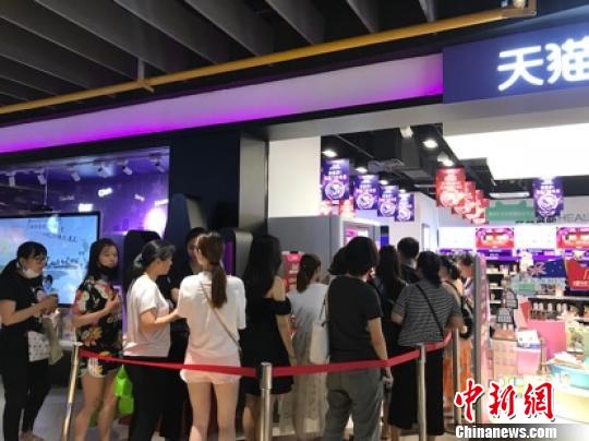 杭州曬經濟半年報：新零售表現搶眼 促新消費蓬勃發展