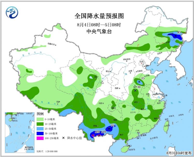 山東本周末有雨，4日魯西南地區局部大雨或暴雨