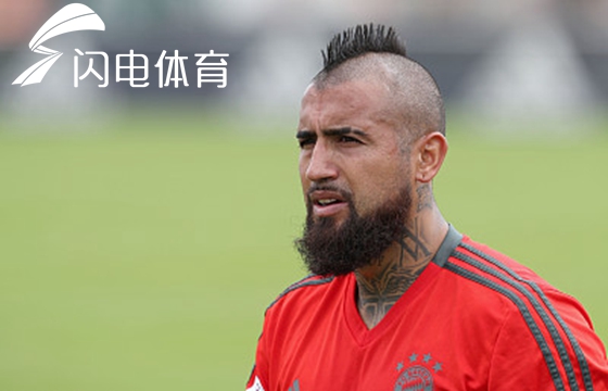 比达尔