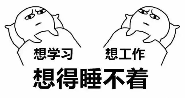 晚睡成習慣，不到凌晨睡不著？5個小技巧幫你改善