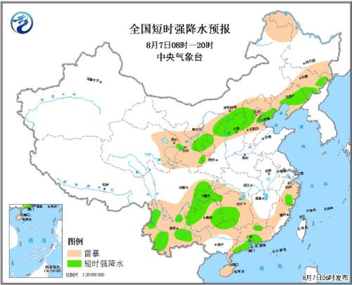 西北華北東北等地將有強對流天氣 內蒙古局地有冰雹