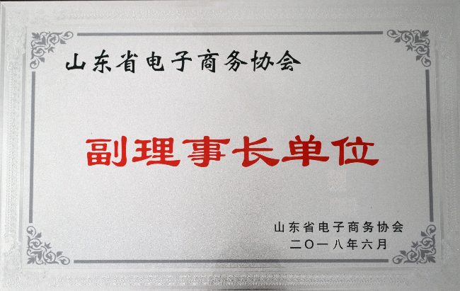 圖片14
