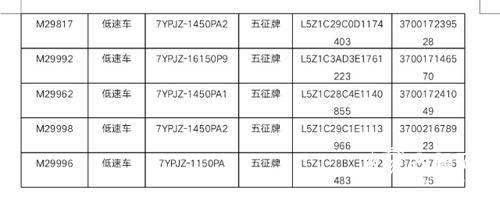 微信圖片_20180808133140.jpg