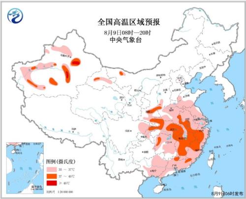 高溫黃色預警繼續發布 江南華南等地有35～36℃