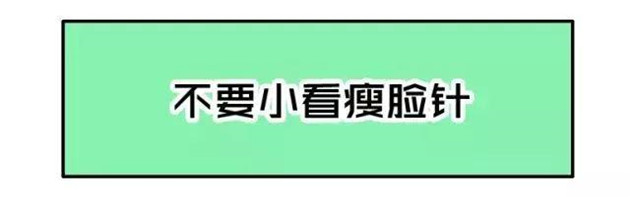 圖片6