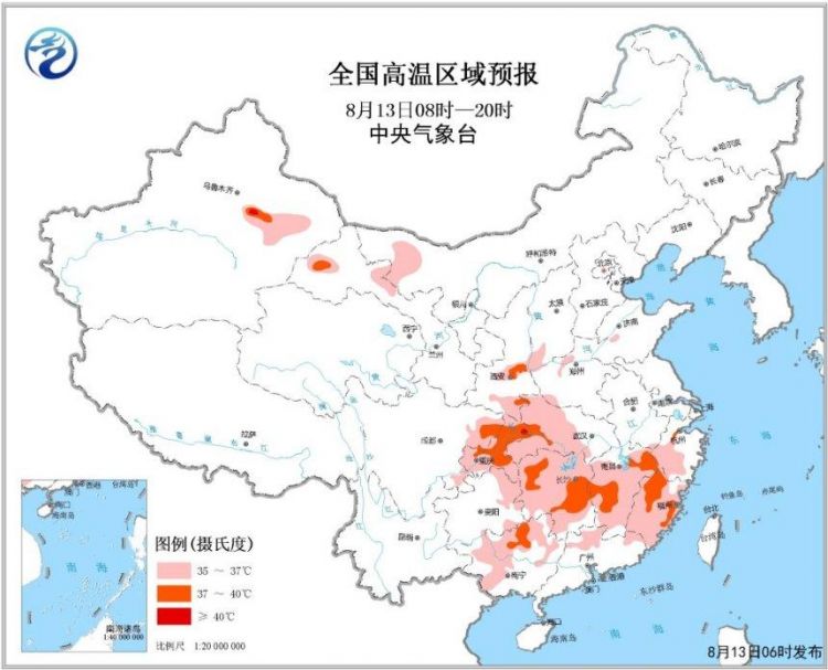 高溫黃色預(yù)警：福建江西等省份局地最高氣溫37～39℃