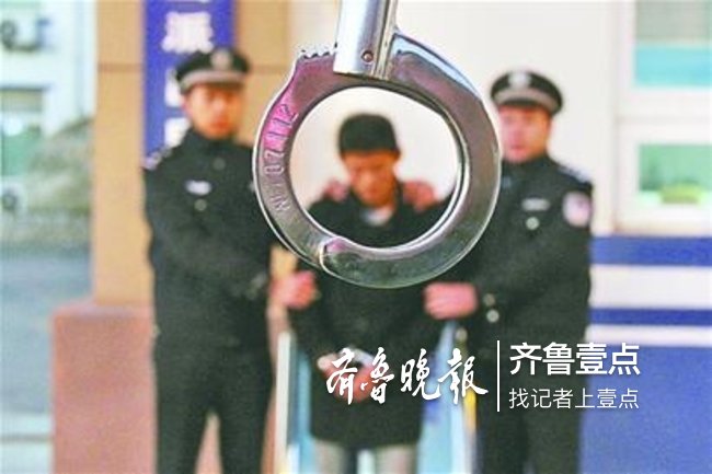 煙臺一老賴更名改姓隱匿轉移四千萬，被判刑五年