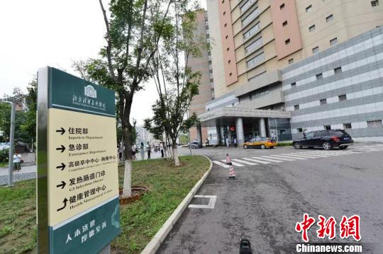 北京投資近200億元治理“睡城” 打造大型居住區治理示范