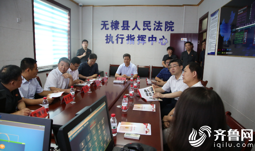 微信截圖_20180818163612