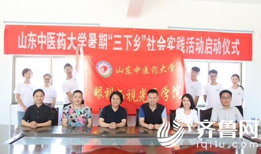 微信截圖_20180820174657