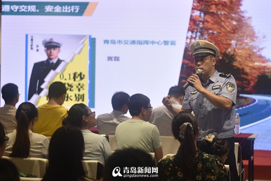 兒童座椅怎么用才安全?交警小宮現(xiàn)場(chǎng)講解教您一招(圖)