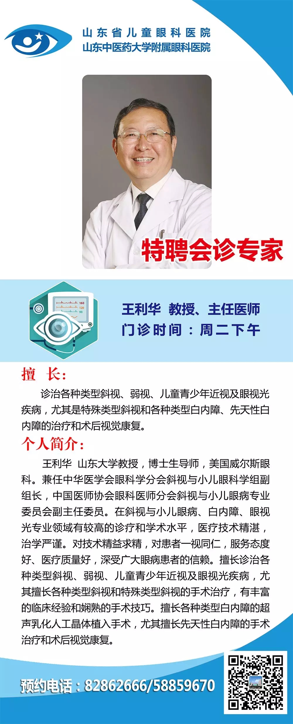 4.webp