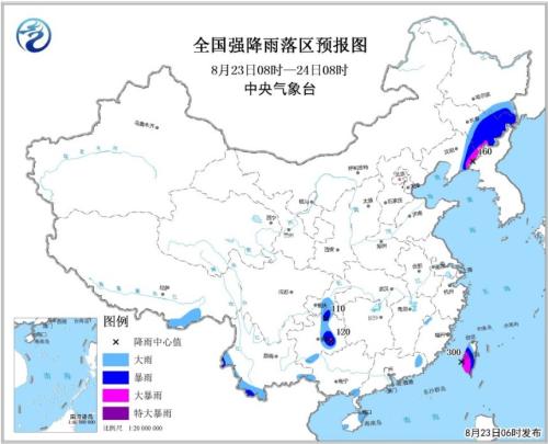 臺風藍色預警繼續發布 東北地區將有較強降水