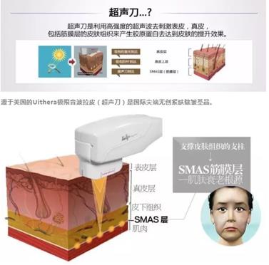 微信截圖_20180824113016