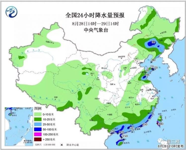 煙臺、青島、濰坊多地已發暴雨預警，部分地區有大到暴雨，局地有雷暴大風