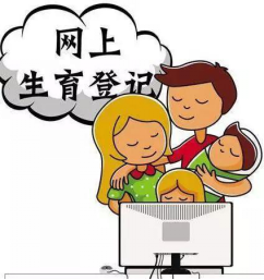 人生路上這些大事兒，你不必再跑斷腿兒了