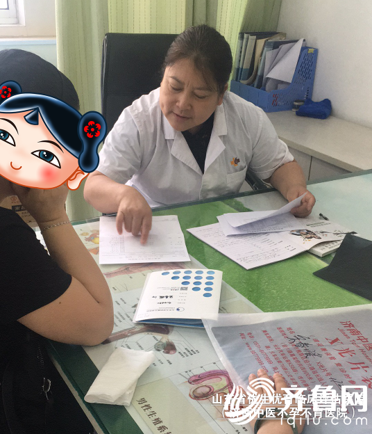 圖片7