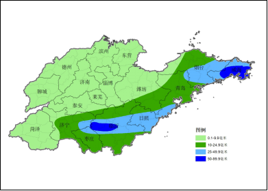 山東本周兩股冷空氣接踵而至 雨季將于明日結束