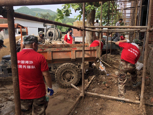 重建家园,一路有我——中海物业济南分公司抗洪救灾小分队现场播报