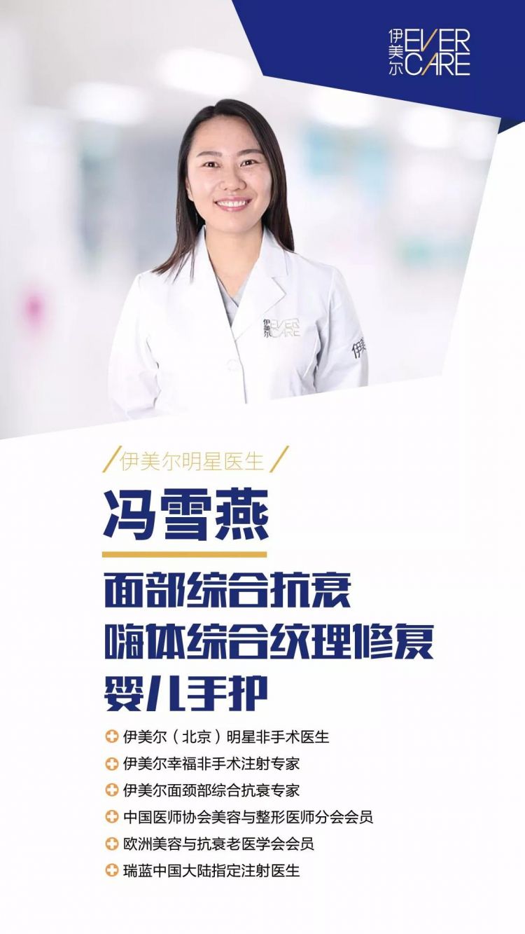 伊美尔幸福医院正规不 整形你找我,美丽我帮你