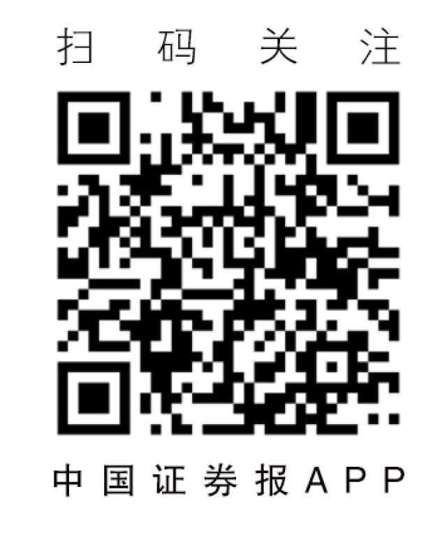 廣東共有產權房政策征求意見 購買5年可轉讓