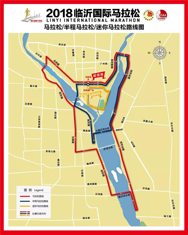 微信圖片_20180913144034