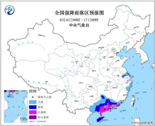 貴州云南等地將有大到暴雨 廣西海南局地有特大暴雨