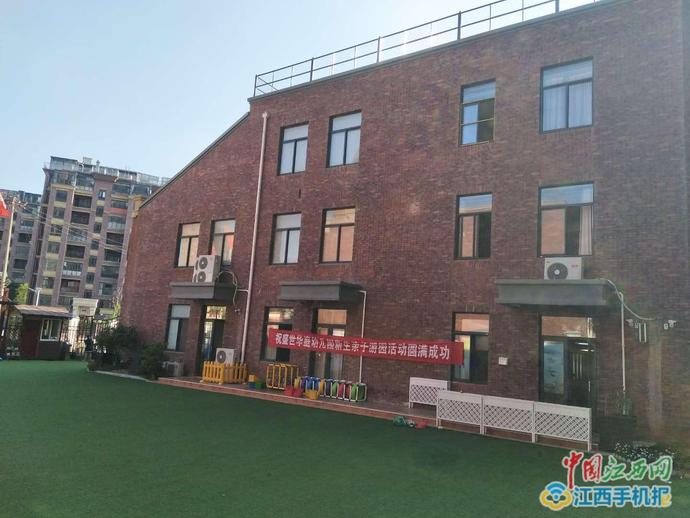 江西一幼兒園50多孩子長期流鼻血 園方拒做甲醛檢測