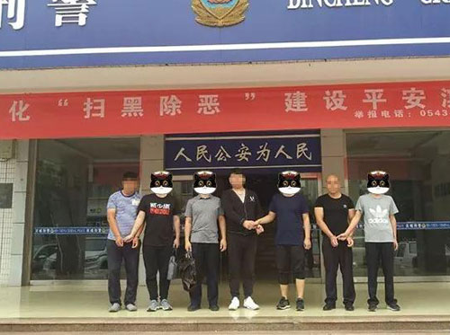 微信圖片_20180918174345