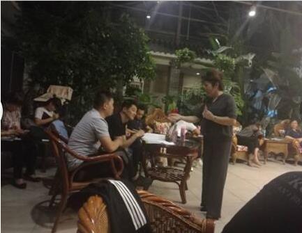 微信截圖_20180920155725