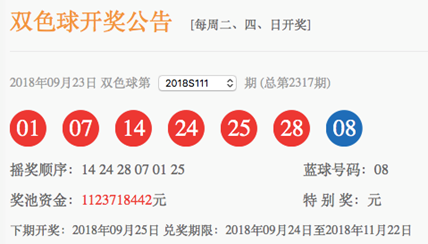 /Users/summer/Library/Containers/com.tencent.qq/Data/Library/Application Support/QQ/Users/838650883/QQ/Temp.db/C9D87911-F6CF-49F6-B836-EBE4F96DC5B5.png