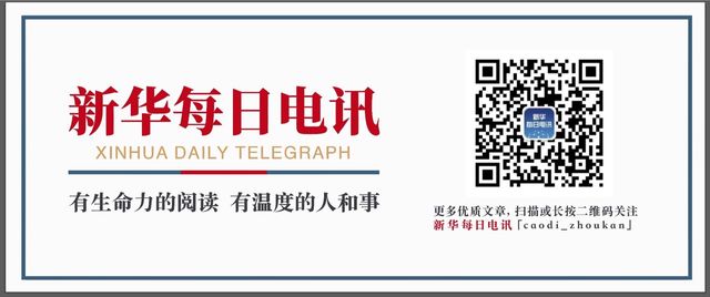 中國參建的平方公里陣列射電望遠鏡“觀天巨眼”有多牛?